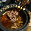 沈阳中街x酒店(中街故宫大悦城店) - 沈阳市旅游 缩略图 8