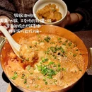 山野板扎·云贵川Bistro(JLC店) - 南京市旅游 缩略图 3