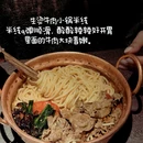 山野板扎·云贵川Bistro(JLC店) - 南京市旅游 缩略图 6
