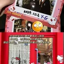 JORYAweekend(仁和春天百货店) - 成都市旅游 缩略图 4