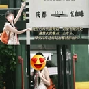 JORYAweekend(仁和春天百货店) - 成都市旅游 缩略图 5