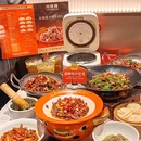湘辣辣·现炒黄牛肉(正佳广场店) - 广州市旅游 缩略图 5