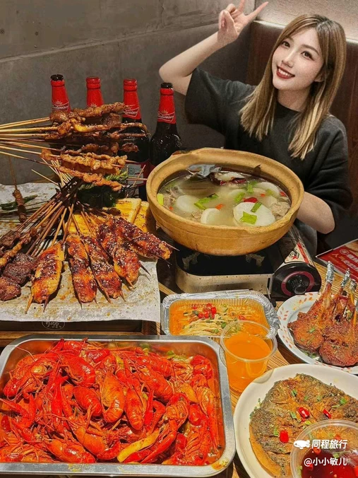 燎烧烤排档(长清店) - 上海市旅游