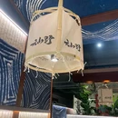 凯德乐峰广场 - 广州市旅游 缩略图 1
