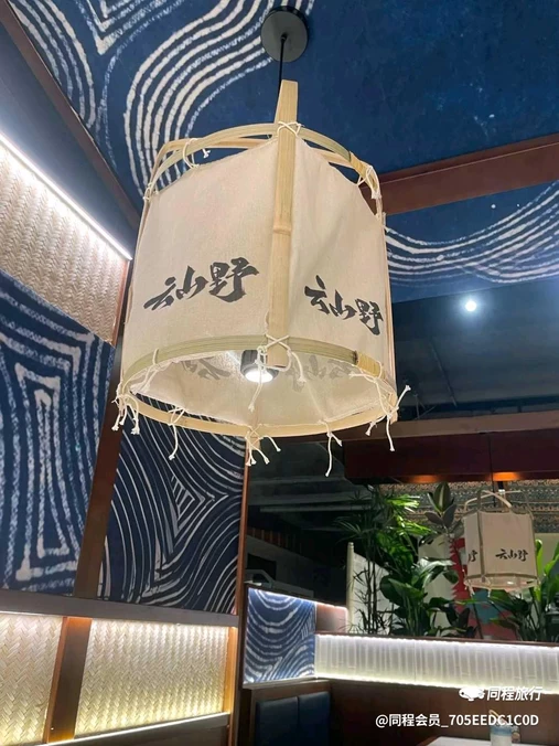 凯德乐峰广场 - 广州市旅游