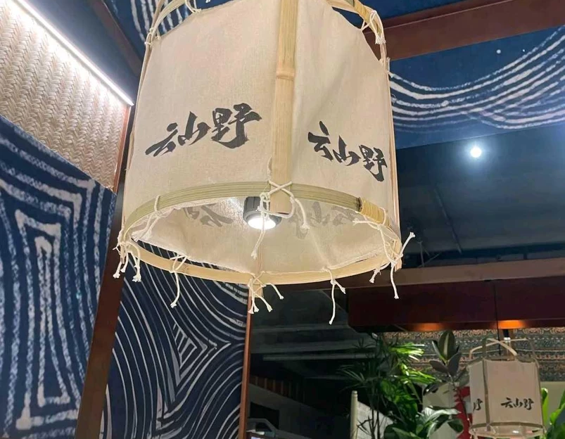 凯德乐峰广场 - 广州市旅游 1