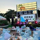 Amoy海岛沙滩酒吧 - 厦门市旅游 缩略图 1
