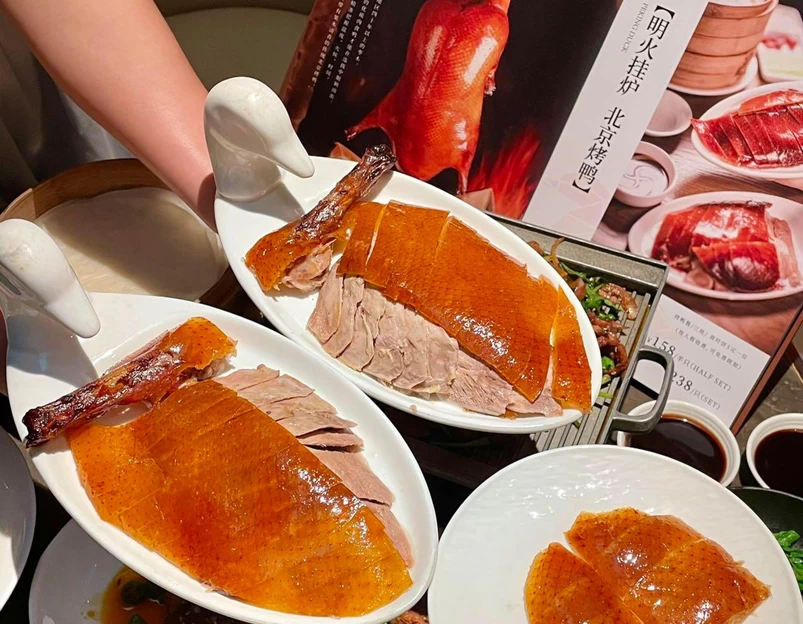 金鸭季·北京烤鸭(深业上城店) - 深圳市旅游 1