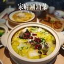 新金桥路 - 上海市旅游 缩略图 1