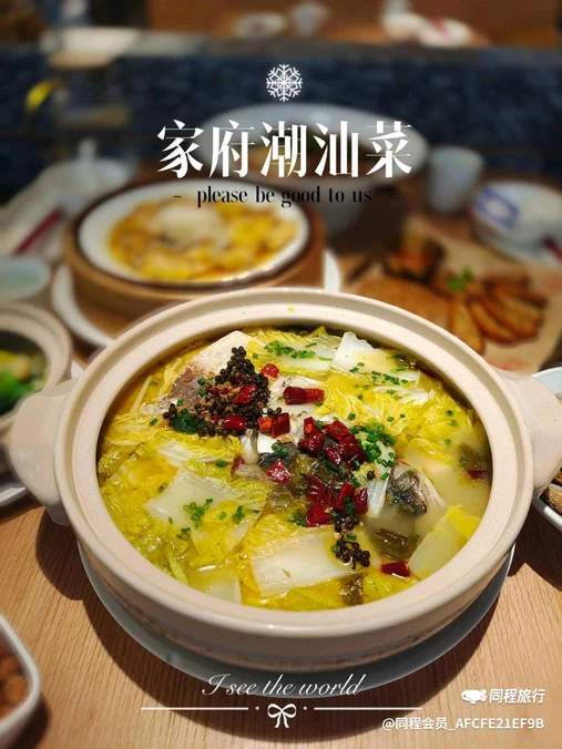 新金桥路 - 上海市旅游