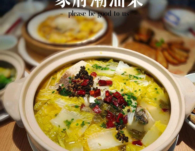 新金桥路 - 上海市旅游 1