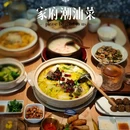 新金桥路 - 上海市旅游 缩略图 5
