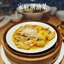 新金桥路 - 上海市旅游 缩略图 2