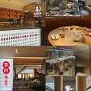 新金桥路 - 上海市旅游 缩略图 7