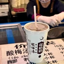 西安市莲湖区城市管理和综合执法局 - 西安旅游 缩略图 2