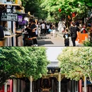 小八达岭 - 宁波市旅游 缩略图 7