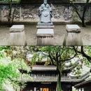 天一阁·月湖烟屿楼 - 宁波市旅游 缩略图 2