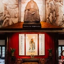 天一阁·月湖烟屿楼 - 宁波市旅游 缩略图 7