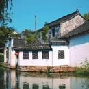 周庄古镇风景区 - 苏州市旅游 缩略图 5