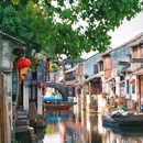 周庄古镇风景区 - 苏州市旅游 缩略图 1