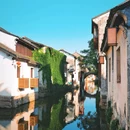 周庄古镇风景区 - 苏州市旅游 缩略图 7