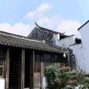 青果巷历史文化街区 - 常州旅游 缩略图 9