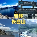 香格里拉市独克宗古城 - 迪庆藏族自治州旅游 缩略图 8