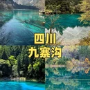 香格里拉市独克宗古城 - 迪庆藏族自治州旅游 缩略图 9