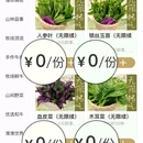 星巴克(琶洲保利广场店) - 广州市旅游 缩略图 9