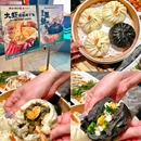 粥全粥到·青岛菜(江西路店) - 青岛市旅游 缩略图 4