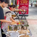 成都都江堰大融城 - 成都市旅游 缩略图 2