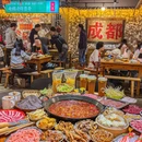 七煋重庆老火锅(东郊记忆店) - 成都市旅游 缩略图 1