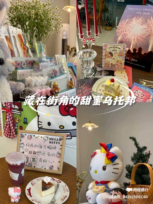 广飞国际大酒店 - 阳江市旅游