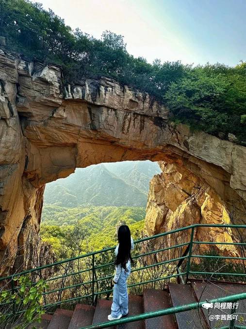 密云天门山风景区 - 北京市旅游