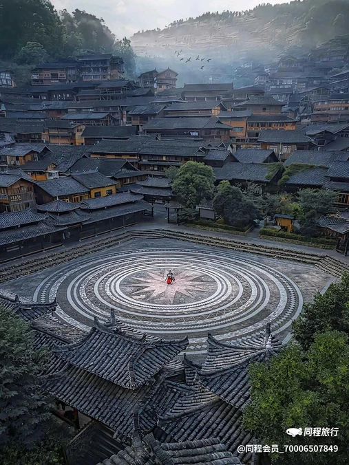 西江千户苗寨景区 - 黔东南苗族侗族自治州旅游