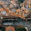 西江千户苗寨景区 - 黔东南苗族侗族自治州旅游 缩略图 7