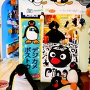 醒狮小区 - 徐州旅游 缩略图 8