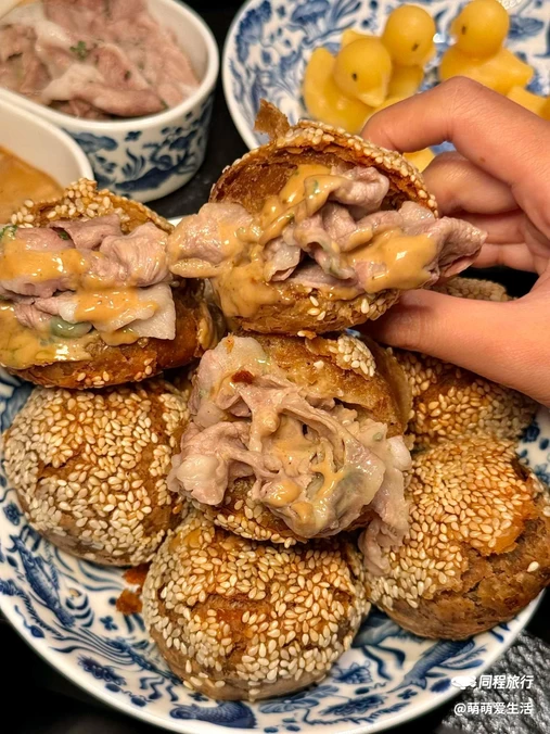 库迪咖啡(四海唐人街店) - 西安旅游