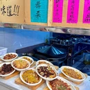 杨七箩小排档 - 安庆市旅游 缩略图 3