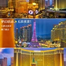 雅舍餐厅 - 澳门特别行政区旅游 缩略图 9