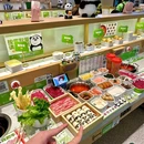 百佳购物广场停车场 - 广州市旅游 缩略图 9