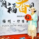 夏宫·中国大饭店(中国国际贸易中心店) - 北京市旅游 缩略图 3