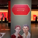 广西壮族自治区博物馆 - 南宁旅游 缩略图 4