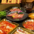 上海城隍庙 - 上海市旅游 缩略图 4