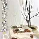 郑州惠济区吉祥宾馆 - 郑州市旅游 缩略图 3