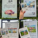 康有为故居 - 青岛市旅游 缩略图 8