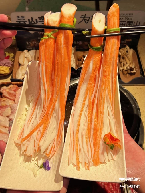 芸山季·云南野生菌火锅(金陵中环店) - 南京市旅游