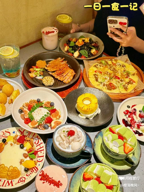 阿卡AK.Lab洋风韩餐(合肥首店) - 合肥市旅游
