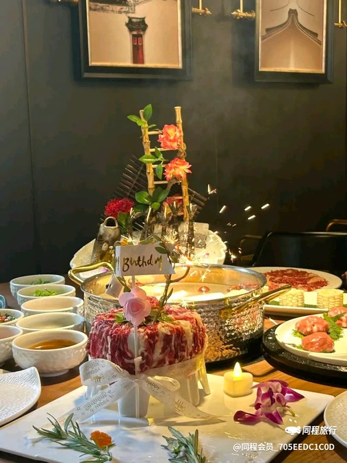 高德置地广场·夏广场 - 广州市旅游