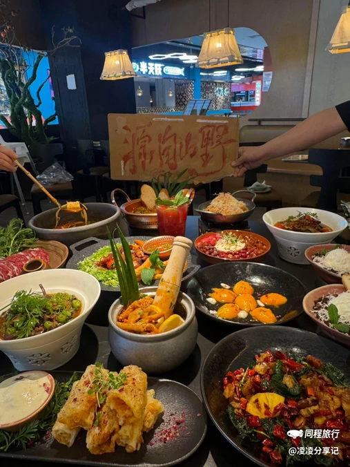 玲珑朱雀云贵川bistro(庆春银泰店) - 杭州市旅游